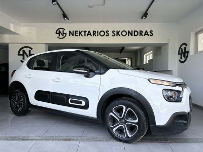 Citroen C3  1.5 Diesel