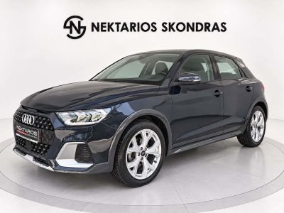 Audi A1 City Carver