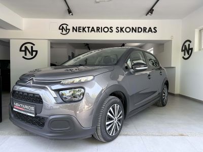 Citroen C3  Corporate 