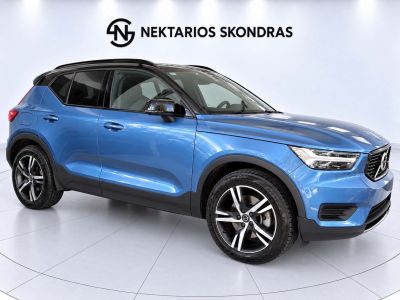 Volvo XC40 R DESING