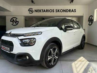 Citroen C3  BlueHDi Feel Pack