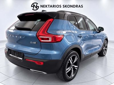 Volvo XC40 R DESING