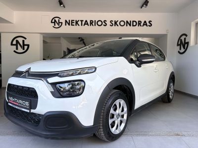 Citroen C3  Corporate 