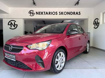 Opel Corsa Edition