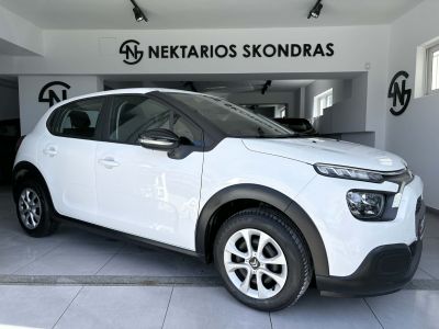 Citroen C3  Corporate 
