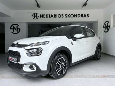 Citroen C3  Corporate 