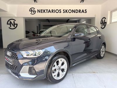 Audi A1 City Carver