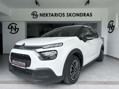Citroen C3  Corporate