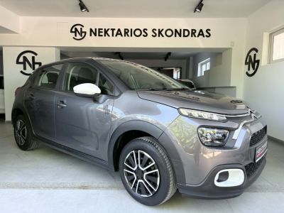 Citroen C3  Corporate