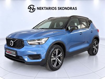 Volvo XC40 R DESING