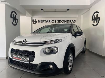 Citroen C3  Corporate
