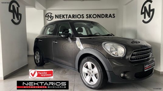 Mini Cooper D
