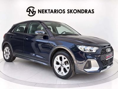 Audi A1 City Carver