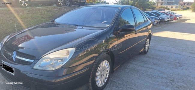 Citroen C5 Fun