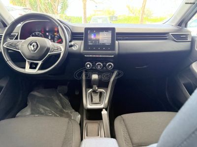 Renault Clio Expression Plus Αυτόματο!