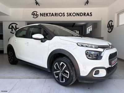 Citroen C3  Corporate