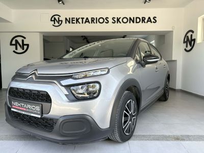 Citroen C3  Corporate