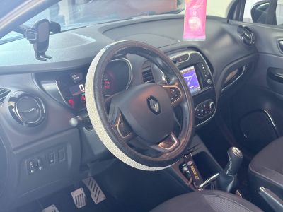 Renault Captur 1.5 Diesel