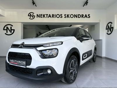 Citroen C3  1.5 Diesel