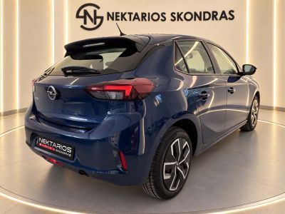 Opel Corsa 1.5 Diesel