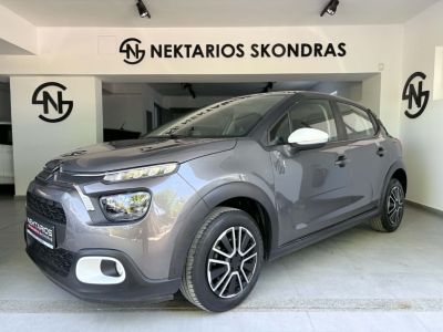 Citroen C3  Corporate