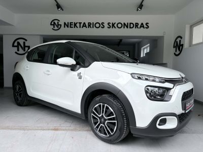 Citroen C3  Corporate 