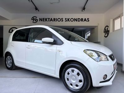 Seat Mii Style