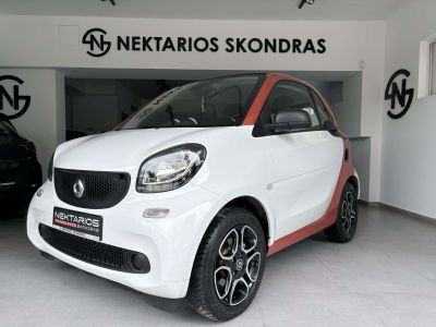 Smart Fortwo 1.0 Petrol