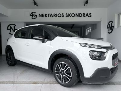 Citroen C3  Corporate