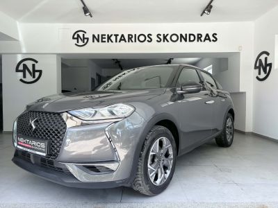 DS DS3 Crossback Αυτόματο!
