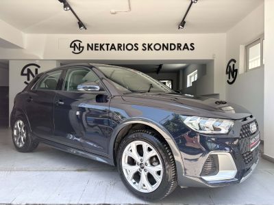 Audi A1 City Carver