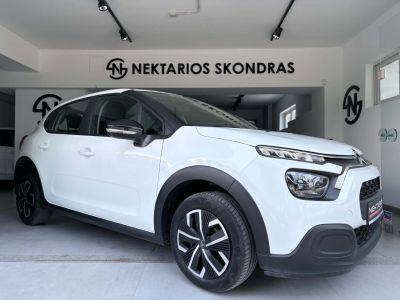 Citroen C3  Corporate