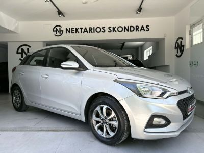Hyundai i20 Exclusive
