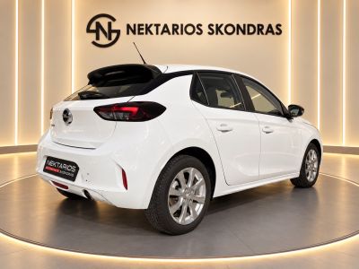Opel Corsa Edition